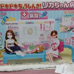 ドキドキ聴診器❗リカちゃん🏥病院