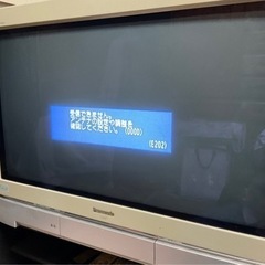 Panasonic ブラウン管テレビ 実働の画像