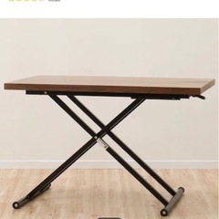 ジャンク品・昇降ダイニングテーブル