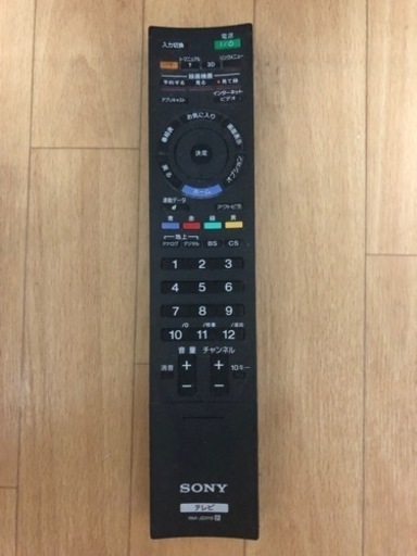 SONY 40型テレビ