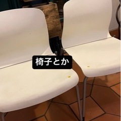 ガレージセール　 − 東京都