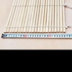 鬼すだれ　安価で購入希望
