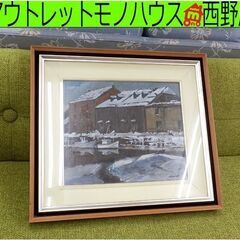額装 油彩画 豊田満「冬の運河」F8 道展 会員 北海道 札幌市...