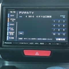 N BOX 27年 車検6年5月 地デジ Bカメラ 両側電動 衝突軽減ブレーキの画像