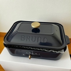 【美品】BRUNO コンパクトホットプレート　BOE021