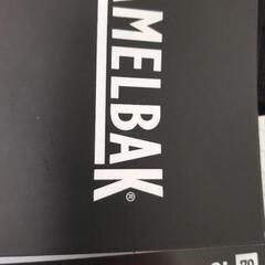 CamelBak ハイドレーションバックパック2Lの画像