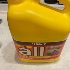 床用ワックス　大、小まとめ売り