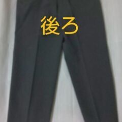 パンツ(紳士用)💡現物確認してからの購入OKの画像