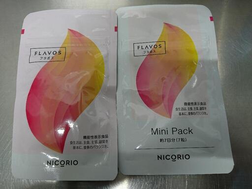 FLAVOSセット