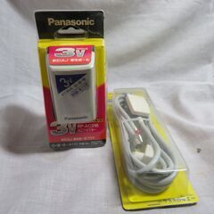 LANケーブル　ビデオケーブル　延長コード　アダプターなどの画像