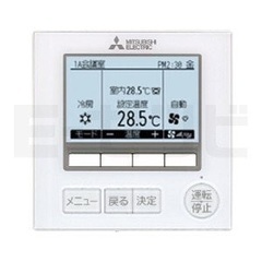 宮崎県内限定工事価格込み新品天カセエアコン単相200v 三菱電機天カセ４方向単相200v PLZ-ERMP63SEZの画像