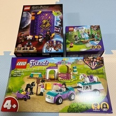 LEGO まとめお譲り