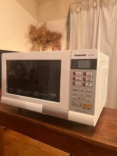 【程度良好】Panasonic オーブンレンジ NE-TY157