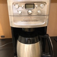 クイジナート　コーヒーメーカー
