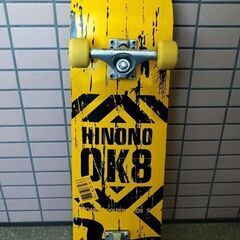【お譲り先決定】スケートボード