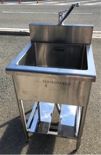 ⭐︎中古品　1槽シンク　560×600×850mm  厨房用品⭐︎