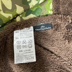 シュシュポッシュ レインコート 子供の画像