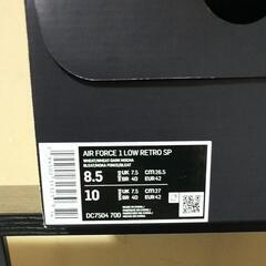 他で売れた為終了　エアフォース1　オラクルアクアの画像