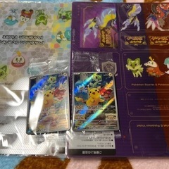 ポケモンカードゲーム ポケモンSV 購入特典 古市デッキケース