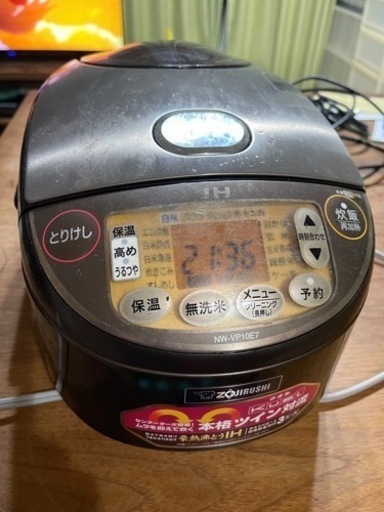 炊飯器　象印　nw-vp10e7