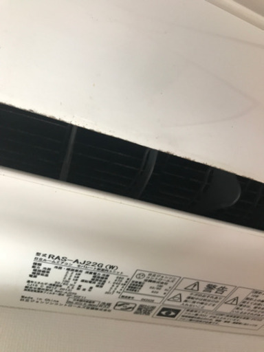 【受付終了】エアコン2台【HITACHI白くまくん】【コロナ冷房のみ】