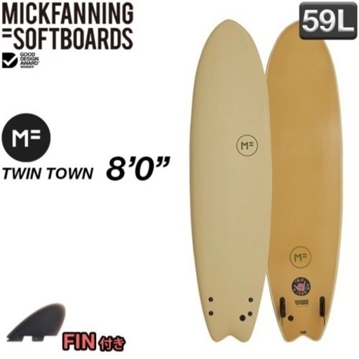 ❤️新品未使用❤️ミックファニングﾛﾝｸﾞｿﾌﾄﾎﾞｰﾄﾞ8’0❤️