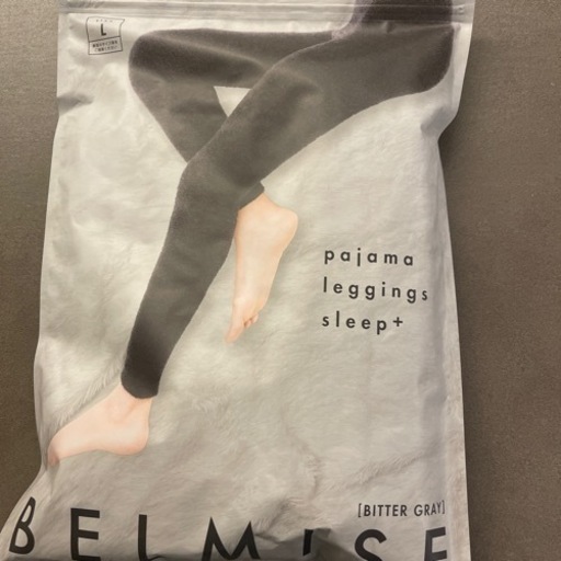 ベルミスパジャマレギンス