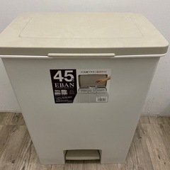 ゴミ箱