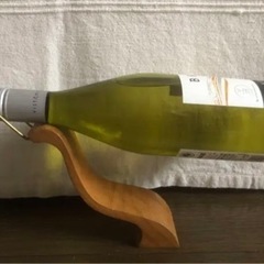 ワイン立て　ボトルスタンド