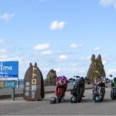 茨城県 神栖市周辺在住でバイク仲間募集！ - メンバー募集