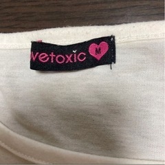 Lovetoxic  長袖Ｔシャツ　サイズ150の画像