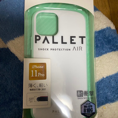 スマホケースiphone 11,11pro