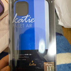 スマホケースiphone 11/11pro
