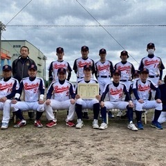 福山市軟式野球チームのバーダックです⚾︎