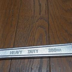 [美品]　モンキーレンチ　250MMの画像