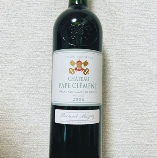 【赤ワイン】シャトー パプ クレマン ルージュ 2006