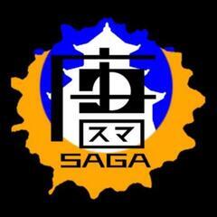 唐津スマブラ対戦会17 − 佐賀県