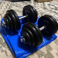 現在商談中　アイロテック製　ダンベル27.5kg ×2