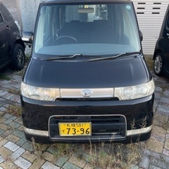 ダイハツ　タント　車検2年付き！