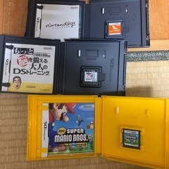 さらに値下げ　ニンテンドーDS  ソフト 3点の画像