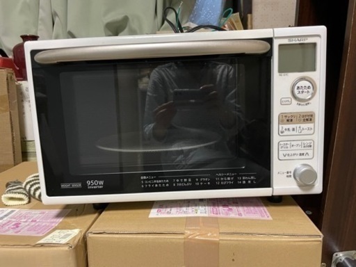 【現状渡し】シャープSHARPオーブンレンジRE-S7C-W