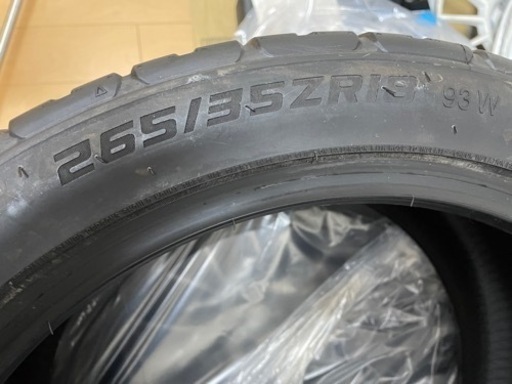 265/35ZR18 RYDANZ シバタイヤ REVIMAX R33 未使用