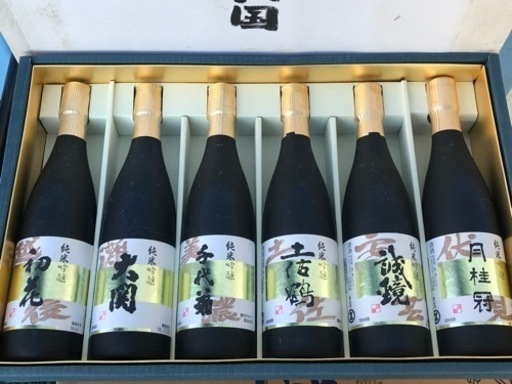 色んなお酒　まとめてどうぞ