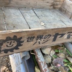 ヤマザキ　木箱　レトロの画像