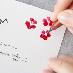 大晦日に黙々と年賀状やお手紙書きませんか？？