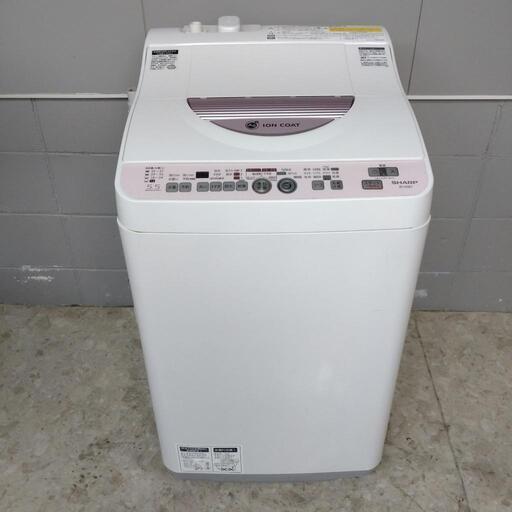 【終了】SHARP シャープ 電気洗濯乾燥機 ES-T55E7 5.5kg 動作確認済み