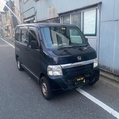配送　運搬代行　プチ引越し　荷物運びます！　葛飾区発