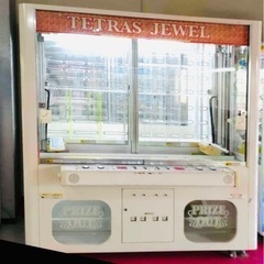 クレーンゲーム　プライズゲーム　本体　テトラス筐体　業務用　お値下げ可能の画像