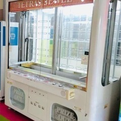クレーンゲーム　プライズゲーム　本体　テトラス筐体　業務用　お値下げ可能の画像