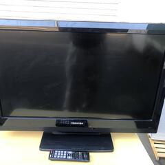 テレビ 東芝 家電の中古が安い！激安で譲ります・無料であげます(308ページ目)｜ジモティー